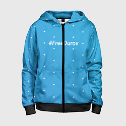 Толстовка на молнии детская Freedurov паттерн из самолётиков, цвет: 3D-черный