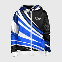 Толстовка на молнии детская Субару - бело-синий, цвет: 3D-белый