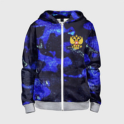 Толстовка на молнии детская Синий потертый камуфляж и герб РФ, цвет: 3D-меланж