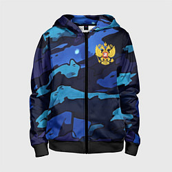 Толстовка на молнии детская Камуфляж с гербом РФ, цвет: 3D-черный