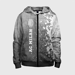 Толстовка на молнии детская AC Milan - grey gradient по-вертикали, цвет: 3D-черный