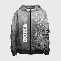 Толстовка на молнии детская Roma - grey gradient по-вертикали, цвет: 3D-черный