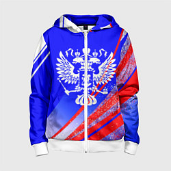 Толстовка на молнии детская Герб России на фоне цветов флага синий, цвет: 3D-белый