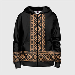 Толстовка на молнии детская Славянский золотой узор на черном - вышиванка руба, цвет: 3D-черный