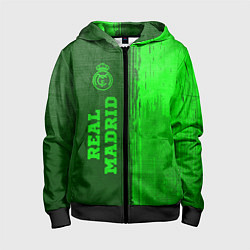 Толстовка на молнии детская Real Madrid - green gradient по-вертикали, цвет: 3D-черный