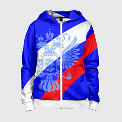 Детская толстовка на молнии Герб России на фоне триколора синий