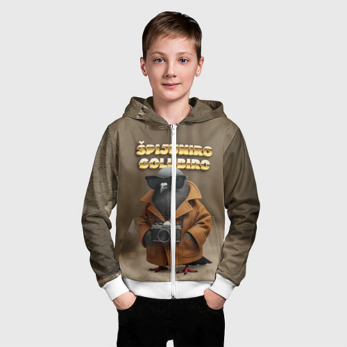 Детская толстовка на молнии Spijuniro Golubiro мем / 3D-Белый – фото 3