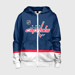 Толстовка на молнии детская Washington Capitals hockey team, цвет: 3D-белый
