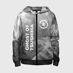 Толстовка на молнии детская Ghost of Tsushima - grey gradient вертикально, цвет: 3D-черный