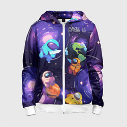 Толстовка на молнии детская Among Us космос, цвет: 3D-белый
