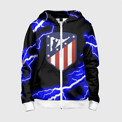 Толстовка на молнии детская Атлетико Мадрид молнии шторм, цвет: 3D-белый