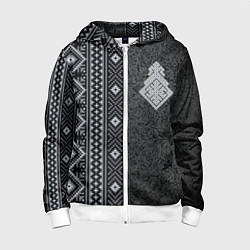 Толстовка на молнии детская Славянский орнамент Макошь, цвет: 3D-белый