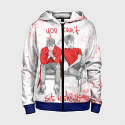 Толстовка на молнии детская Big Bang: Sit with us, цвет: 3D-синий