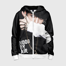 Толстовка на молнии детская BTS: Hood by air, цвет: 3D-белый