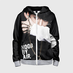 Толстовка на молнии детская BTS: Hood by air, цвет: 3D-меланж