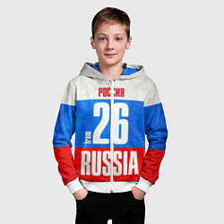 Толстовка на молнии детская Russia: from 26, цвет: 3D-белый — фото 2