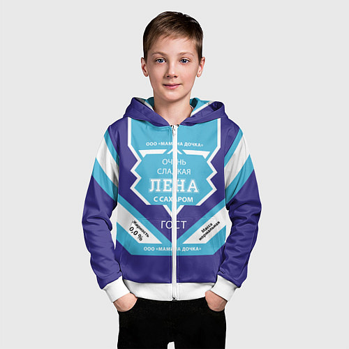 Детская толстовка на молнии Сладкая Лена / 3D-Белый – фото 3