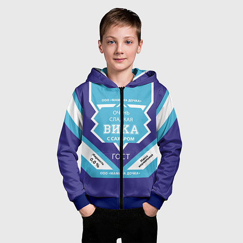 Детская толстовка на молнии Сладкая Вика / 3D-Синий – фото 3