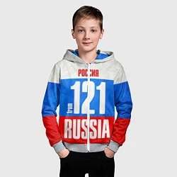 Толстовка на молнии детская Russia: from 121, цвет: 3D-меланж — фото 2