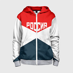 Толстовка на молнии детская Форма России, цвет: 3D-меланж