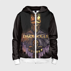 Толстовка на молнии детская Dark Souls: Knight, цвет: 3D-белый