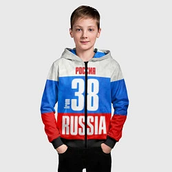 Толстовка на молнии детская Russia: from 38, цвет: 3D-черный — фото 2