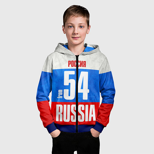 Детская толстовка на молнии Russia: from 54 / 3D-Синий – фото 3
