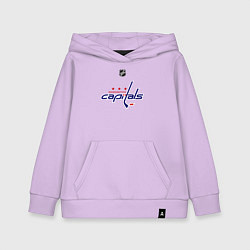 Толстовка детская хлопковая Washington Capitals: Ovechkin 8, цвет: лаванда