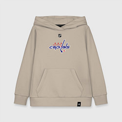 Толстовка детская хлопковая Washington Capitals: Ovechkin 8, цвет: миндальный