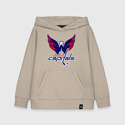 Толстовка детская хлопковая Washington Capitals: Ovechkin, цвет: миндальный
