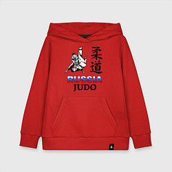 Толстовка детская хлопковая Russia Judo, цвет: красный