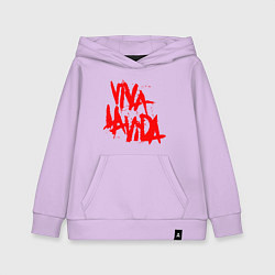 Толстовка детская хлопковая Viva La Vida, цвет: лаванда