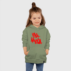 Толстовка детская хлопковая Viva La Vida, цвет: авокадо — фото 2