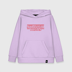 Толстовка детская хлопковая Stranger Things, цвет: лаванда