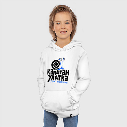 Детская толстовка-худи Улитка / Белый – фото 3