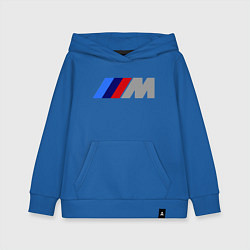 Толстовка детская хлопковая BMW M, цвет: синий