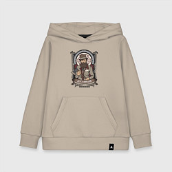 Толстовка детская хлопковая Достоевский Федор Михайлович, цвет: миндальный