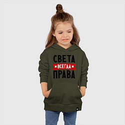 Толстовка детская хлопковая Света всегда права, цвет: хаки — фото 2
