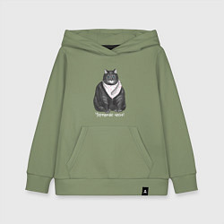 Толстовка детская хлопковая Черешню неси, цвет: авокадо