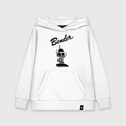 Толстовка детская хлопковая Bender monochrome, цвет: белый