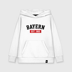 Толстовка детская хлопковая FC Bayern Est. 1900, цвет: белый
