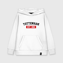 Толстовка детская хлопковая FC Tottenham Est. 1882, цвет: белый