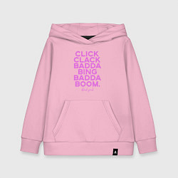 Толстовка детская хлопковая Click Clack Black Pink, цвет: светло-розовый