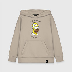 Толстовка детская хлопковая No brain, No pain, цвет: миндальный