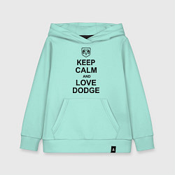 Толстовка детская хлопковая Keep Calm & Love Dodge, цвет: мятный