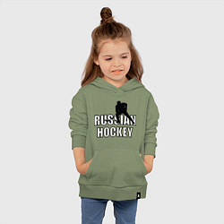 Толстовка детская хлопковая Russian hockey, цвет: авокадо — фото 2