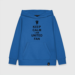 Толстовка детская хлопковая Keep Calm & United fan, цвет: синий