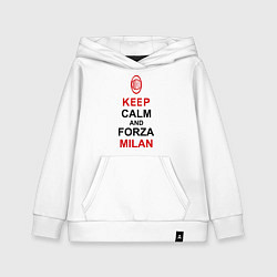 Толстовка детская хлопковая Keep Calm & Forza Milan, цвет: белый