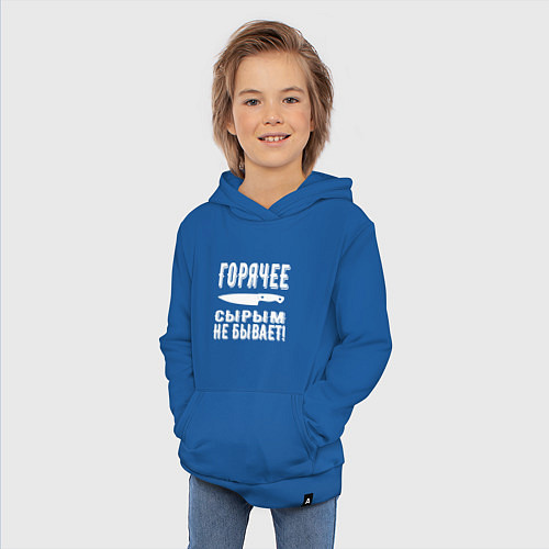 Детская толстовка-худи Горячее сырым не бывает / Синий – фото 3
