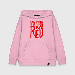 Толстовка детская хлопковая Manchester is Red, цвет: светло-розовый